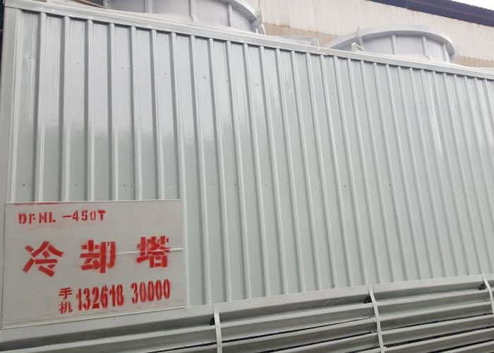 方型逆流玻璃钢冷却塔