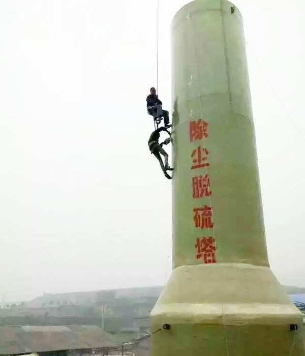 玻璃钢脱硫除尘器