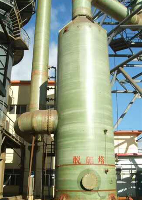 玻璃钢尾气处理设备