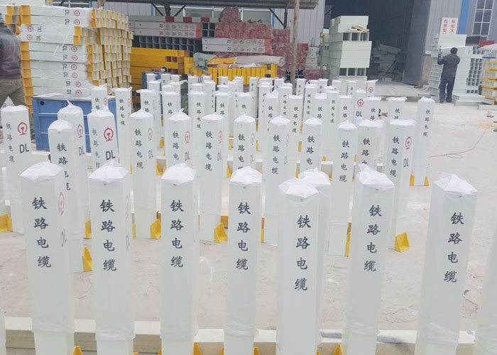 玻璃钢标记桩