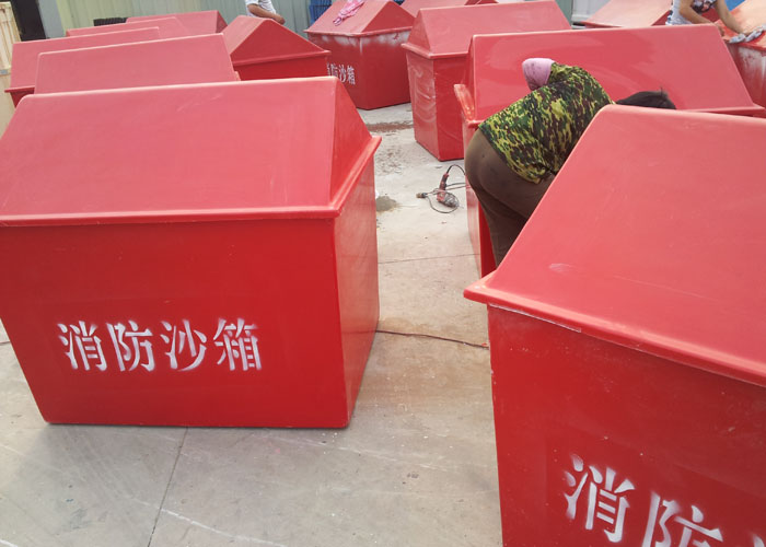 玻璃钢消防沙箱