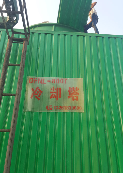 无填料喷雾式冷却塔